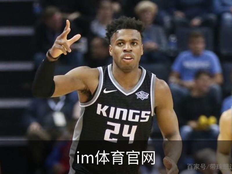 im体育官网品牌故事